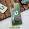قاب گوشی Galaxy A12 - Galaxy M12 سامسونگ طرح آکواریومی اورجینال مدل استارباکس STARBUCKS رنگ سبز کد 1094