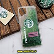 قاب گوشی Galaxy A12 - Galaxy M12 سامسونگ طرح آکواریومی اورجینال مدل استارباکس STARBUCKS رنگ سبز کد 1094