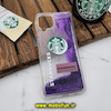 قاب گوشی Galaxy A12 - Galaxy M12 سامسونگ طرح آکواریومی اورجینال مدل استارباکس STARBUCKS رنگ بنفش کد 1095