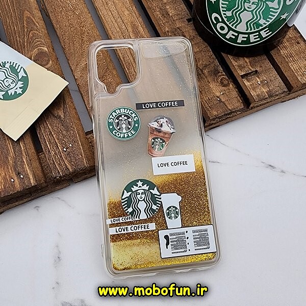 قاب گوشی Galaxy A12 - Galaxy M12 سامسونگ طرح آکواریومی اورجینال مدل استارباکس STARBUCKS رنگ طلایی کد 1096