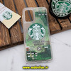 قاب گوشی Galaxy A13 4G سامسونگ طرح آکواریومی اورجینال مدل استارباکس STARBUCKS رنگ سبز کد 538