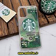 قاب گوشی Galaxy A13 4G سامسونگ طرح آکواریومی اورجینال مدل استارباکس STARBUCKS رنگ سبز کد 538