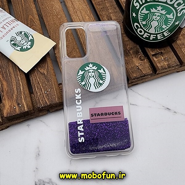قاب گوشی Galaxy A13 4G سامسونگ طرح آکواریومی اورجینال مدل استارباکس STARBUCKS رنگ بنفش کد 539