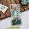 قاب گوشی Galaxy A20S سامسونگ طرح آکواریومی اورجینال مدل استارباکس STARBUCKS رنگ سبز کد 524