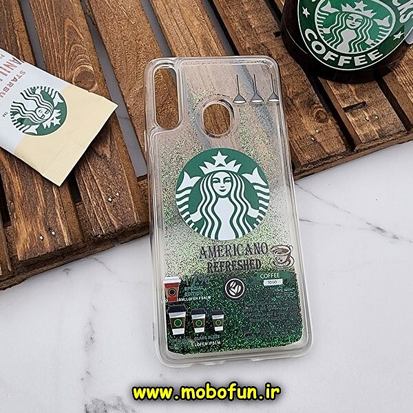 قاب گوشی Galaxy A20S سامسونگ طرح آکواریومی اورجینال مدل استارباکس STARBUCKS رنگ سبز کد 524