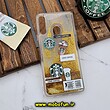 قاب گوشی Galaxy A20S سامسونگ طرح آکواریومی اورجینال مدل استارباکس STARBUCKS رنگ طلایی کد 526