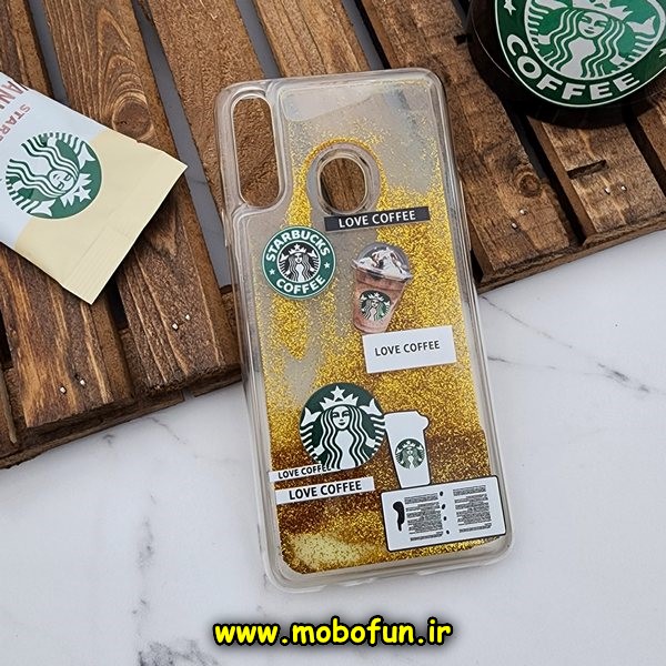 قاب گوشی Galaxy A20S سامسونگ طرح آکواریومی اورجینال مدل استارباکس STARBUCKS رنگ طلایی کد 526