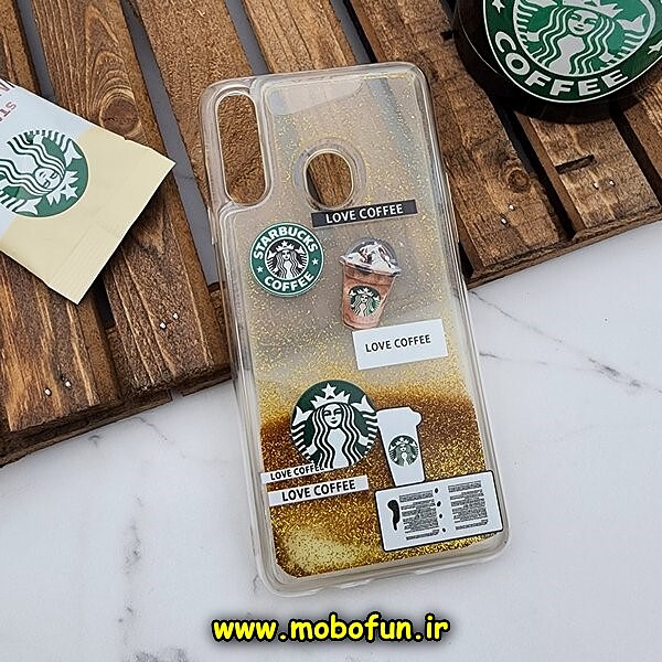 قاب گوشی Galaxy A20S سامسونگ طرح آکواریومی اورجینال مدل استارباکس STARBUCKS رنگ طلایی کد 526