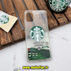 قاب گوشی Galaxy A51 سامسونگ طرح آکواریومی اورجینال مدل استارباکس STARBUCKS رنگ سبز کد 740