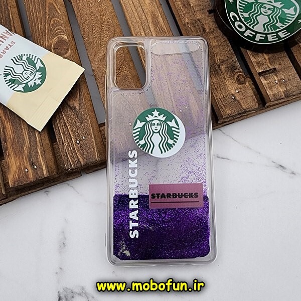 قاب گوشی Galaxy A51 سامسونگ طرح آکواریومی اورجینال مدل استارباکس STARBUCKS رنگ بنفش کد 741