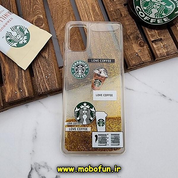 قاب گوشی Galaxy A51 سامسونگ طرح آکواریومی اورجینال مدل استارباکس STARBUCKS رنگ طلایی کد 742
