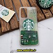 قاب گوشی Galaxy A52 4G - Galaxy A52 5G - Galaxy A52S سامسونگ طرح آکواریومی اورجینال مدل استارباکس STARBUCKS رنگ سبز کد 1012