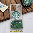 قاب گوشی Galaxy A53 5G سامسونگ طرح آکواریومی اورجینال مدل استارباکس STARBUCKS رنگ سبز کد 533
