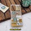 قاب گوشی Galaxy A53 5G سامسونگ طرح آکواریومی اورجینال مدل استارباکس STARBUCKS رنگ طلایی کد 534