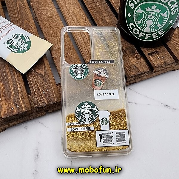 قاب گوشی Galaxy A53 5G سامسونگ طرح آکواریومی اورجینال مدل استارباکس STARBUCKS رنگ طلایی کد 534