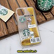 قاب گوشی iPhone 11 آیفون طرح آکواریومی اورجینال مدل استارباکس STARBUCKS رنگ طلایی کد 471