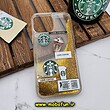 قاب گوشی iPhone 13 Pro Max آیفون طرح آکواریومی اورجینال مدل استارباکس STARBUCKS رنگ طلایی کد 454
