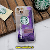 قاب گوشی iPhone 14 آیفون طرح آکواریومی اورجینال مدل استارباکس STARBUCKS محافظ لنزدار رنگ بنفش کد 76