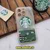 قاب گوشی iPhone 14 Pro آیفون طرح آکواریومی اورجینال مدل استارباکس STARBUCKS محافظ لنزدار رنگ سبز کد 134