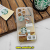 قاب گوشی iPhone 14 Pro آیفون طرح آکواریومی اورجینال مدل استارباکس STARBUCKS محافظ لنزدار رنگ طلایی کد 136