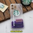 قاب گوشی iPhone 14 Pro Max آیفون طرح آکواریومی اورجینال مدل استارباکس STARBUCKS محافظ لنزدار رنگ بنفش کد 157
