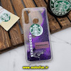 قاب گوشی Redmi Note 8 - Redmi Note 8 2021 شیائومی طرح آکواریومی اورجینال مدل استارباکس STARBUCKS رنگ بنفش کد 733