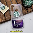 قاب گوشی Redmi Note 8 - Redmi Note 8 2021 شیائومی طرح آکواریومی اورجینال مدل استارباکس STARBUCKS رنگ بنفش کد 733