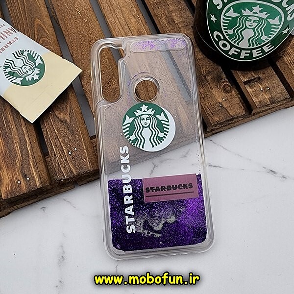 قاب گوشی Redmi Note 8 - Redmi Note 8 2021 شیائومی طرح آکواریومی اورجینال مدل استارباکس STARBUCKS رنگ بنفش کد 733