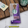 قاب گوشی Redmi Note 9 شیائومی طرح آکواریومی اورجینال مدل استارباکس STARBUCKS رنگ بنفش کد 446