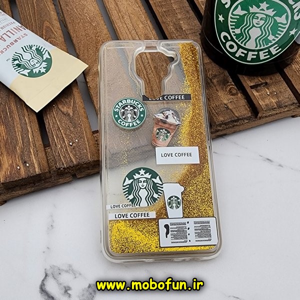 قاب گوشی Redmi Note 9 شیائومی طرح آکواریومی اورجینال مدل استارباکس STARBUCKS رنگ طلایی کد 447