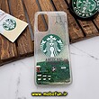 قاب گوشی Redmi Note 11 4G - Redmi Note 11S شیائومی طرح آکواریومی اورجینال مدل استارباکس STARBUCKS رنگ سبز کد 596