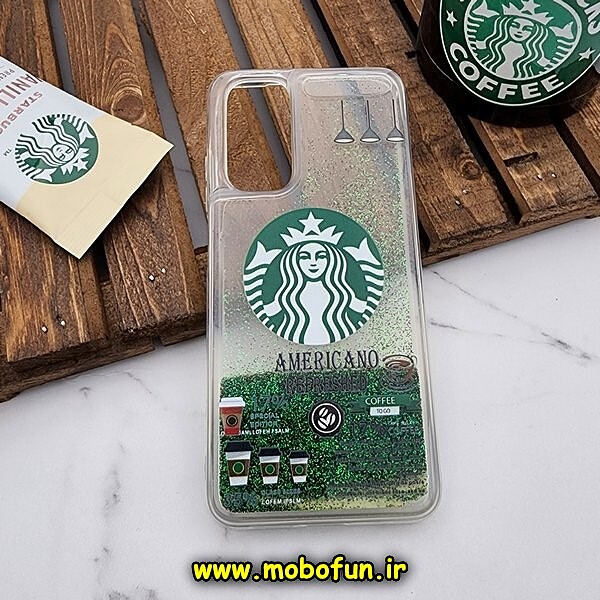 قاب گوشی Redmi Note 11 4G - Redmi Note 11S شیائومی طرح آکواریومی اورجینال مدل استارباکس STARBUCKS رنگ سبز کد 596