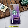 قاب گوشی Redmi Note 11 4G - Redmi Note 11S شیائومی طرح آکواریومی اورجینال مدل استارباکس STARBUCKS رنگ بنفش کد 597