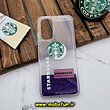 قاب گوشی Redmi Note 11 4G - Redmi Note 11S شیائومی طرح آکواریومی اورجینال مدل استارباکس STARBUCKS رنگ بنفش کد 597