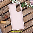 قاب گوشی Galaxy A53 5G سامسونگ اورجینال چرمی لدرکیس Leather Case صورتی روشن کد 545