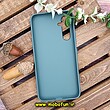 قاب گوشی Galaxy A54 5G سامسونگ اورجینال چرمی لدرکیس Leather Case سبزآبی کد 54
