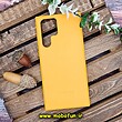 قاب گوشی Galaxy S22 Ultra سامسونگ اورجینال چرمی لدرکیس Leather Case زرد کد 226
