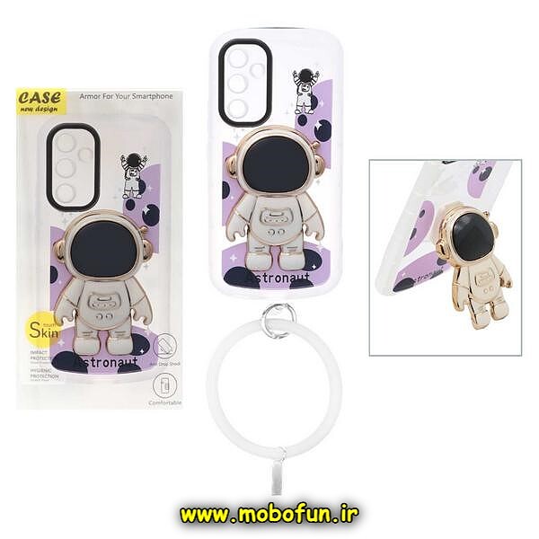 قاب گوشی Galaxy A54 سامسونگ طرح بالشتی النگویی فضانورد استندشو محافظ لنز دار سفید کد 59