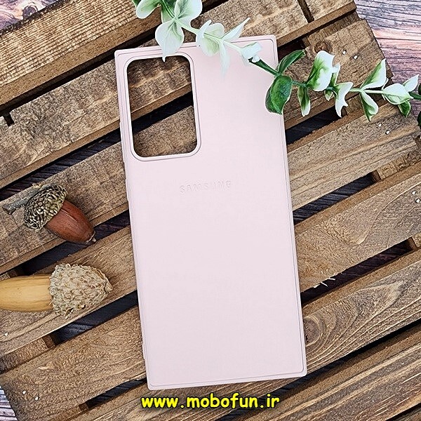 قاب گوشی Galaxy Note 20 Ultra سامسونگ اورجینال چرمی لدرکیس Leather Case صورتی روشن کد 169