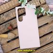 قاب گوشی Galaxy S23 Ultra سامسونگ اورجینال چرمی لدرکیس Leather Case صورتی روشن کد 50