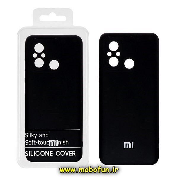 قاب گوشی Redmi 12C شیائومی سیلیکونی های کپی زیربسته محافظ لنز دار مشکی کد 1