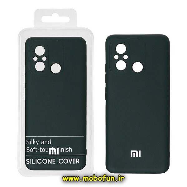 قاب گوشی Redmi 12C شیائومی سیلیکونی های کپی زیربسته محافظ لنز دار سبز تیره کد 2