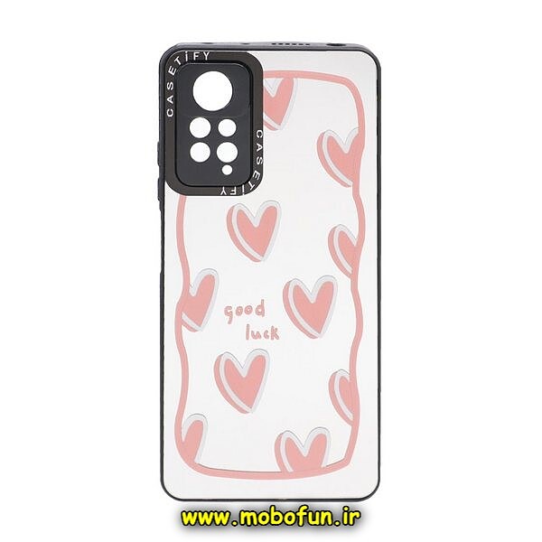 قاب گوشی Redmi Note 11 Pro 4G Global - Redmi Note 11 Pro 5G Global شیائومی پشت گلس آینه ای CASETIFY طرح قلبی محافظ لنزدار کد 450