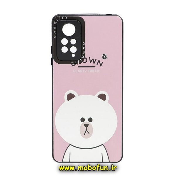 قاب گوشی Redmi Note 11 Pro 4G Global - Redmi Note 11 Pro 5G Global شیائومی پشت گلس آینه ای CASETIFY طرح خرسی تدی محافظ لنزدار کد 451