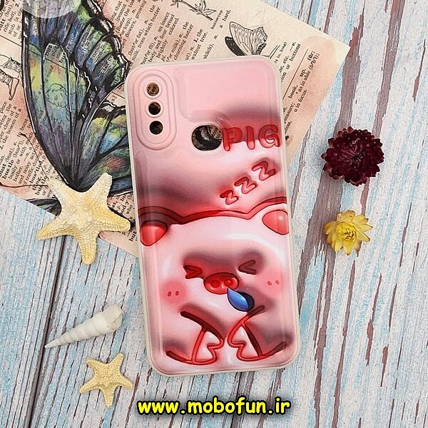 قاب گوشی Galaxy A10S سامسونگ طرح چاپ سه بعدی 3D پافر کارتونی محافظ لنز دار کد 555