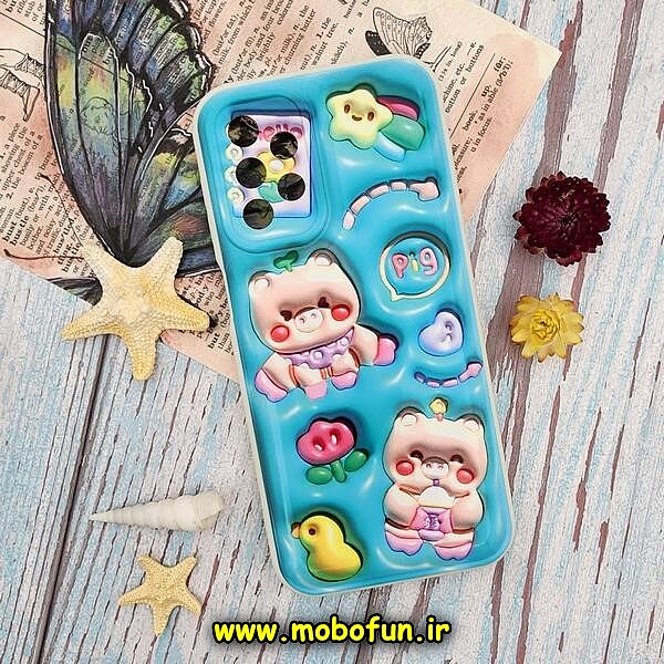 قاب گوشی Galaxy A23 4G سامسونگ طرح چاپ سه بعدی 3D پافر کارتونی محافظ لنز دار کد 349