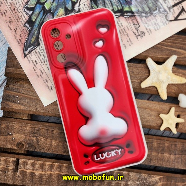 قاب گوشی Galaxy A04S سامسونگ طرح چاپ سه بعدی 3D پافر کارتونی محافظ لنز دار کد 110