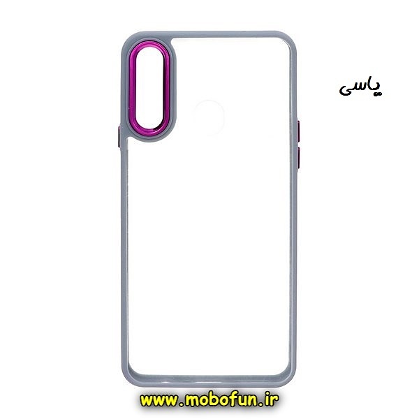 قاب گوشی Galaxy A20S سامسونگ اورجینال متال کیس Metal طرح پشت طلق شفاف دور سیلیکونی یاسی کد 534