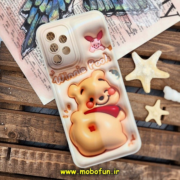 قاب گوشی Galaxy A32 4G سامسونگ طرح چاپ سه بعدی 3D پافر کارتونی محافظ لنز دار کد 767