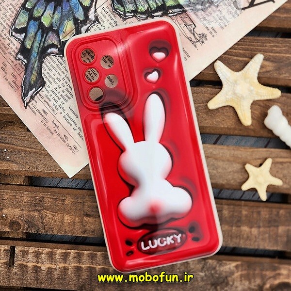 قاب گوشی Galaxy A32 4G سامسونگ طرح چاپ سه بعدی 3D پافر کارتونی محافظ لنز دار کد 772